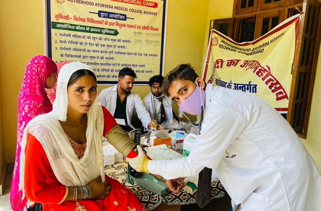 Kishanpur Medical Camp 16 Sep 2021